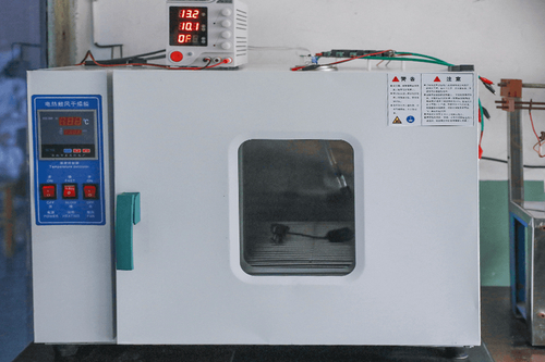 เครื่องประชุมเชิงปฏิบัติการ